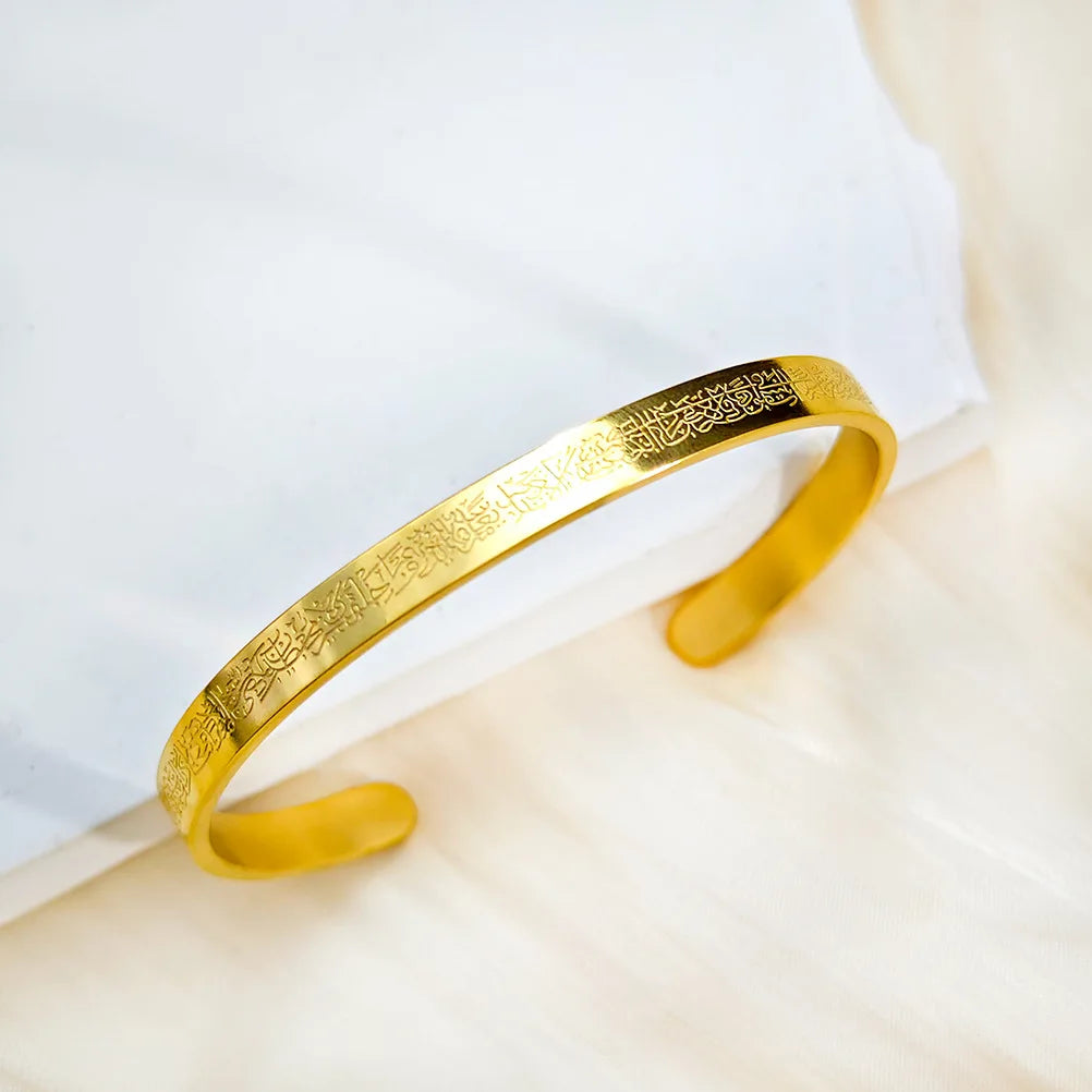 Quranic Cuff