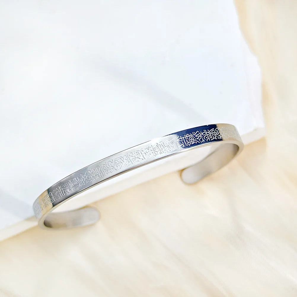 Quranic Cuff