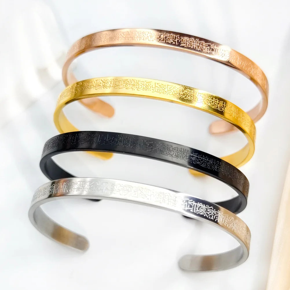 Quranic Cuff