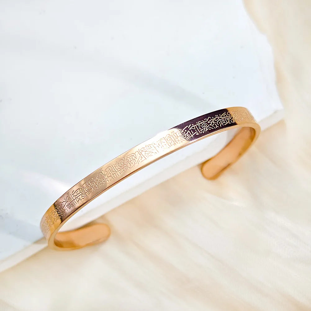 Quranic Cuff