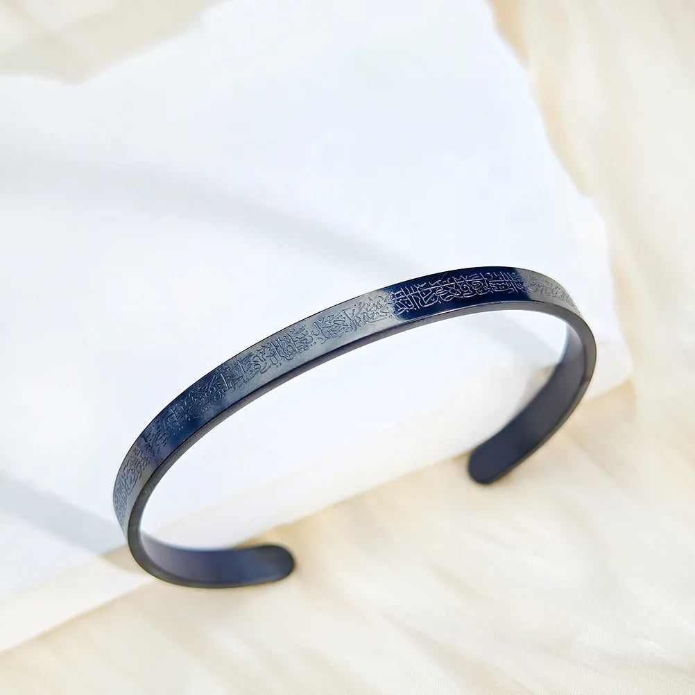 Quranic Cuff